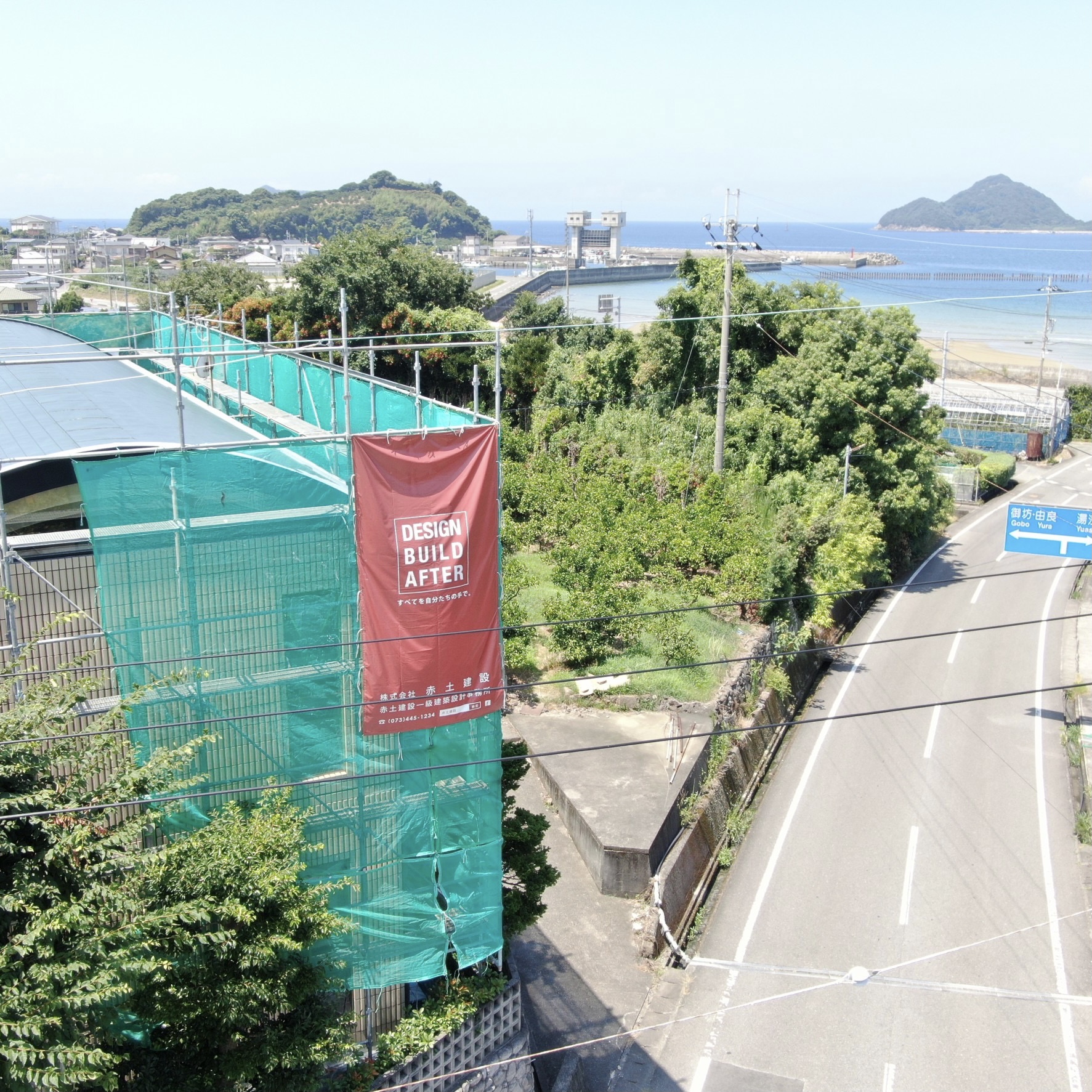 和歌山市就活応援サイト